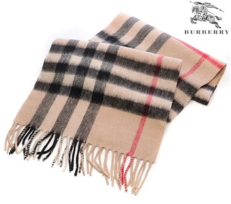 burberry map print|burberry print scarf knock off.